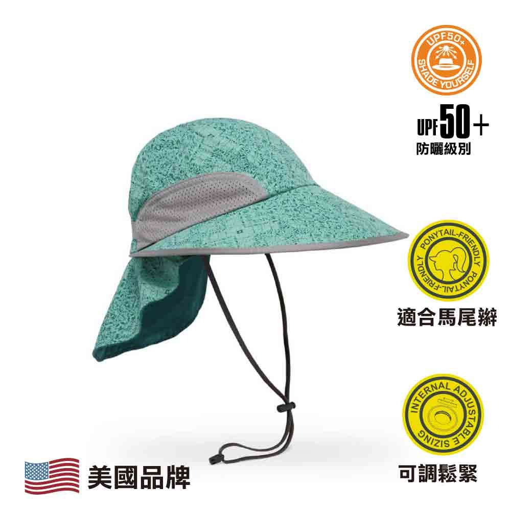 美國防曬帽 Sport Hat