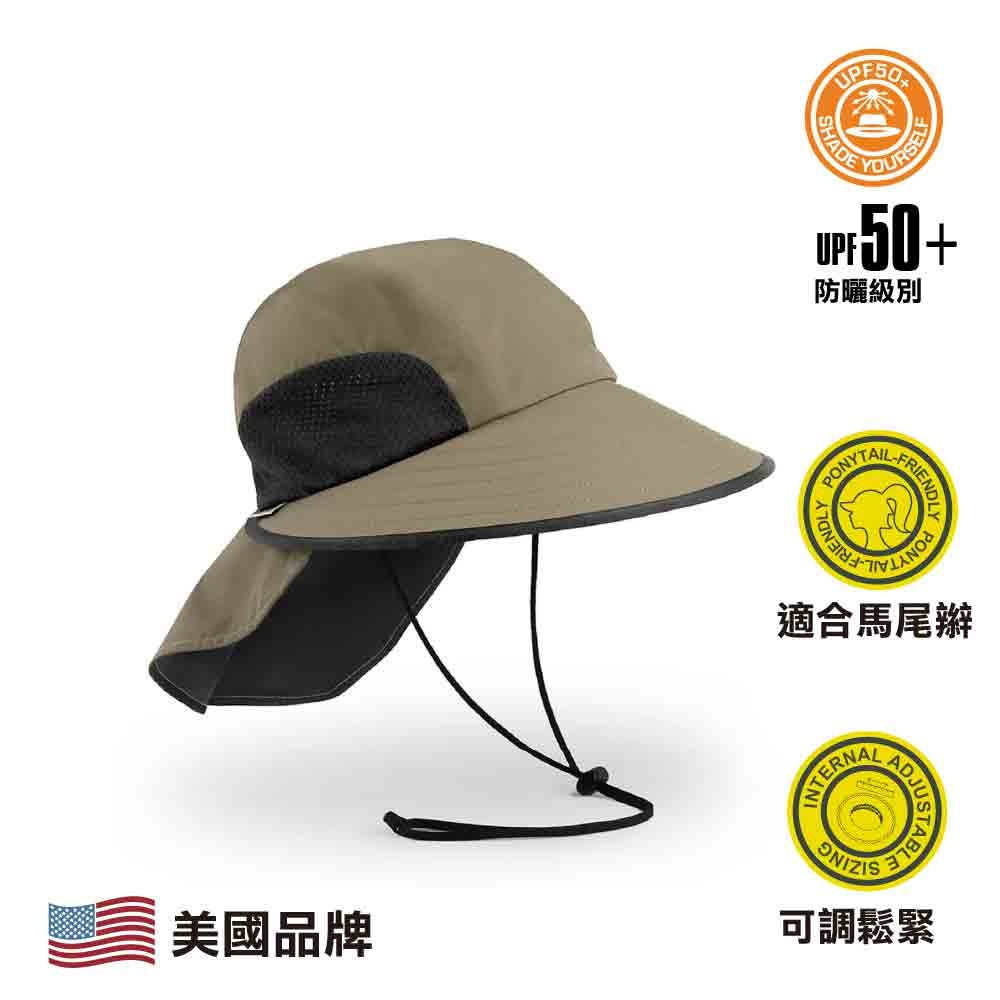 美國防曬帽 Sport Hat