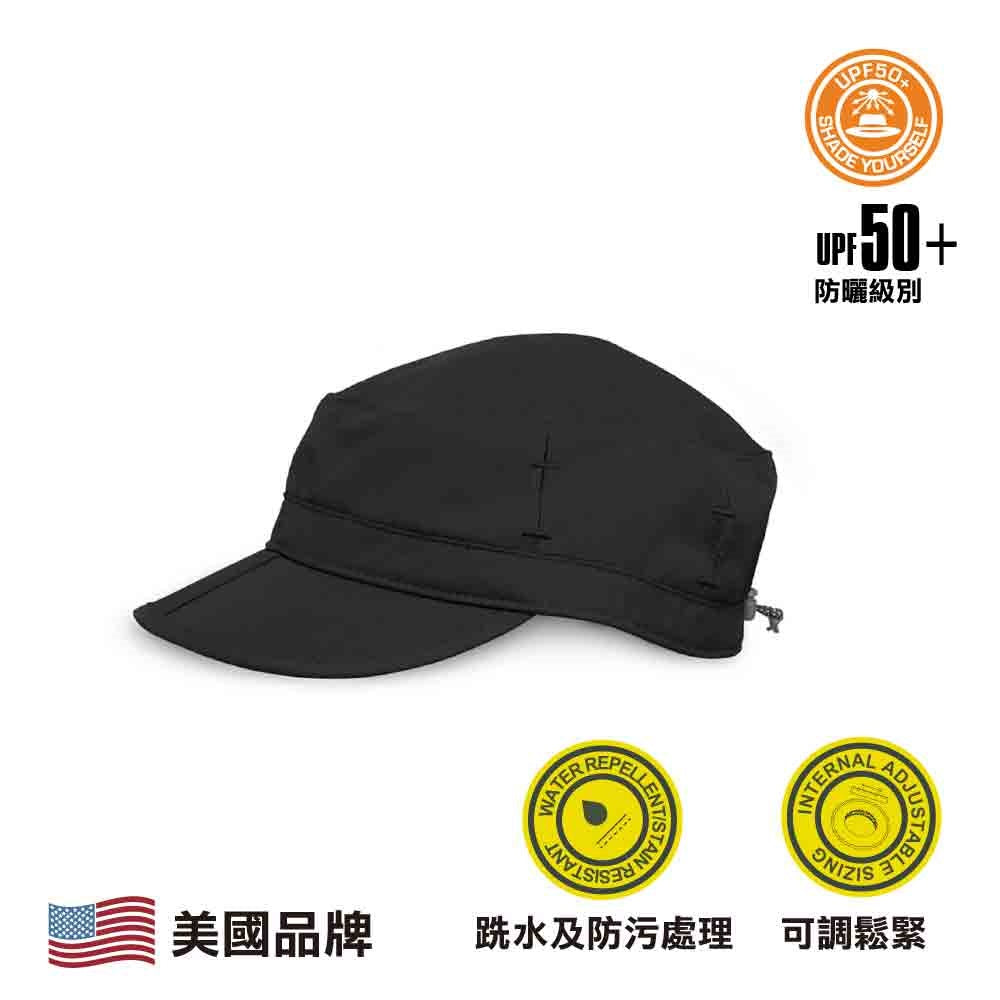 美國防曬帽 Sun Tripper Cap