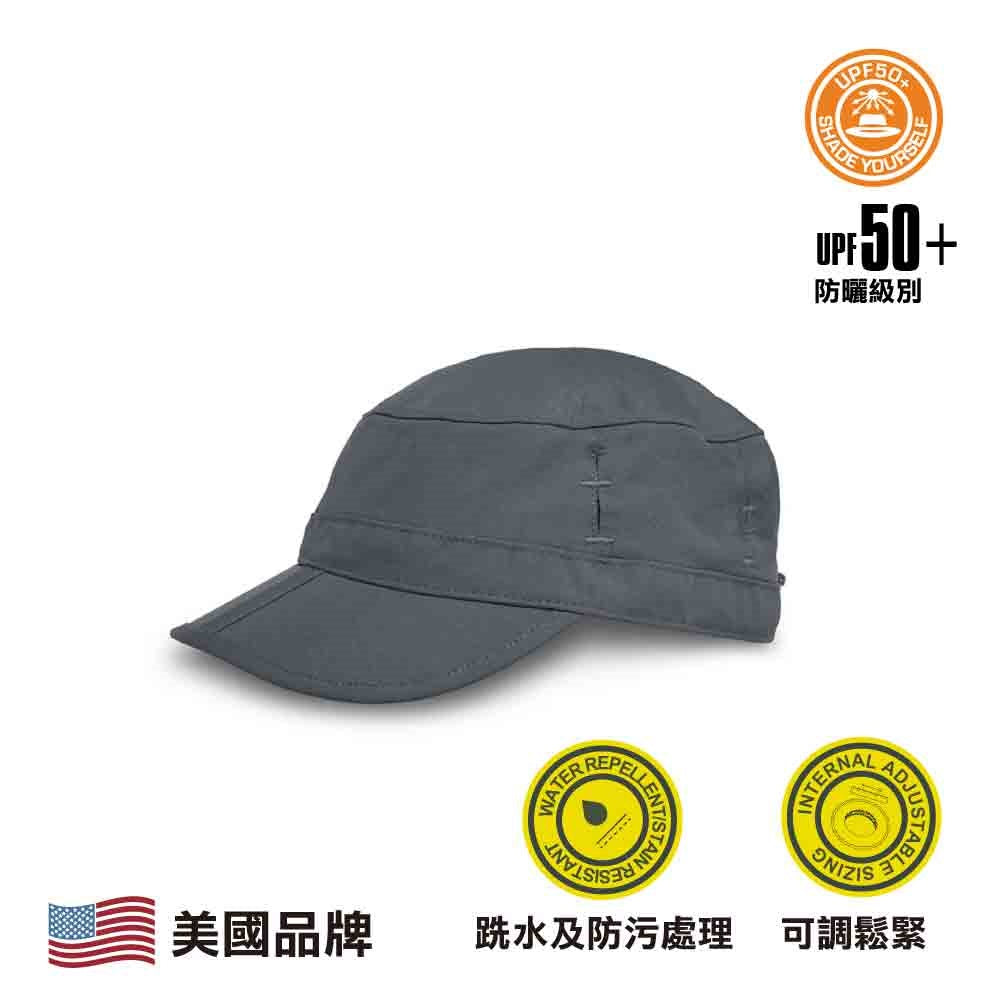 美國防曬帽 Sun Tripper Cap