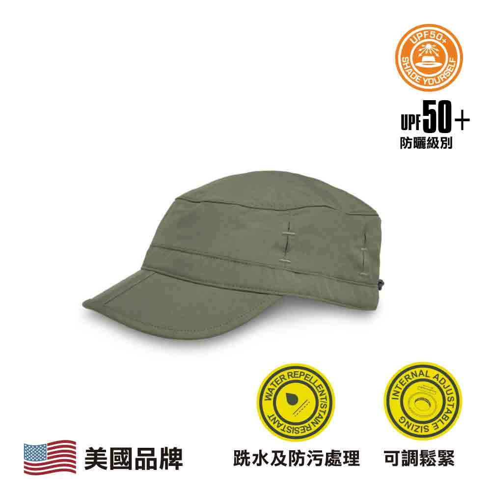 美國防曬帽 Sun Tripper Cap