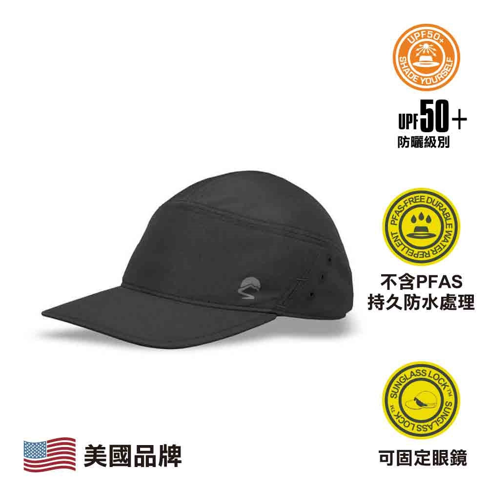 美國防曬帽 Sunward Radar Cap