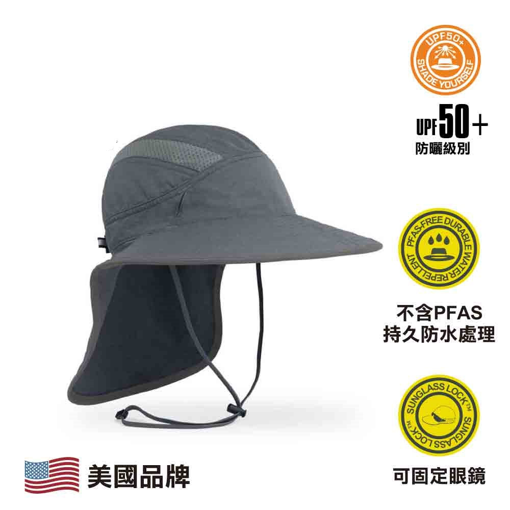 美國 UPF50+ 防曬帽 UPF50+ Ultra Adventure Hat