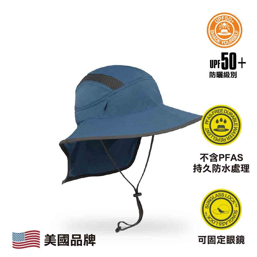 美國 UPF50+ 防曬帽 UPF50+ Ultra Adventure Hat