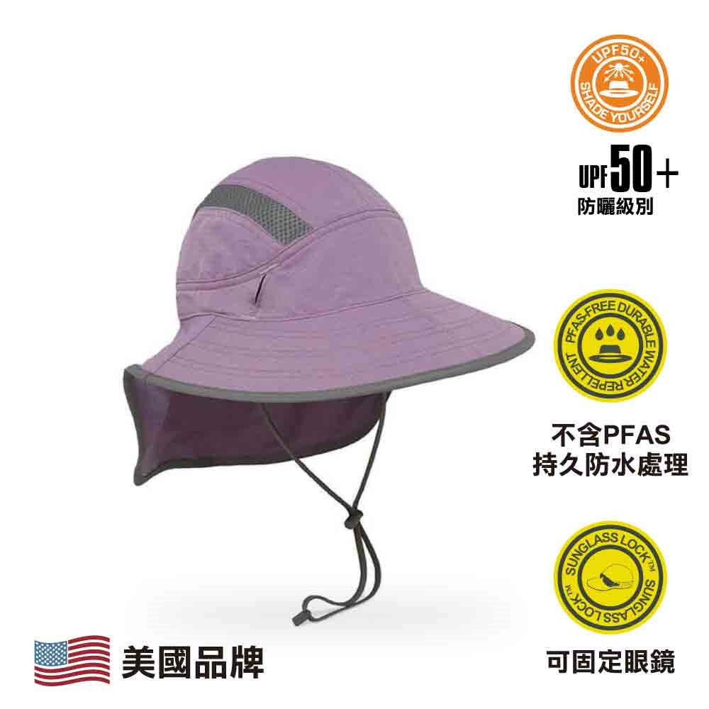 美國 UPF50+ 防曬帽 UPF50+ Ultra Adventure Hat