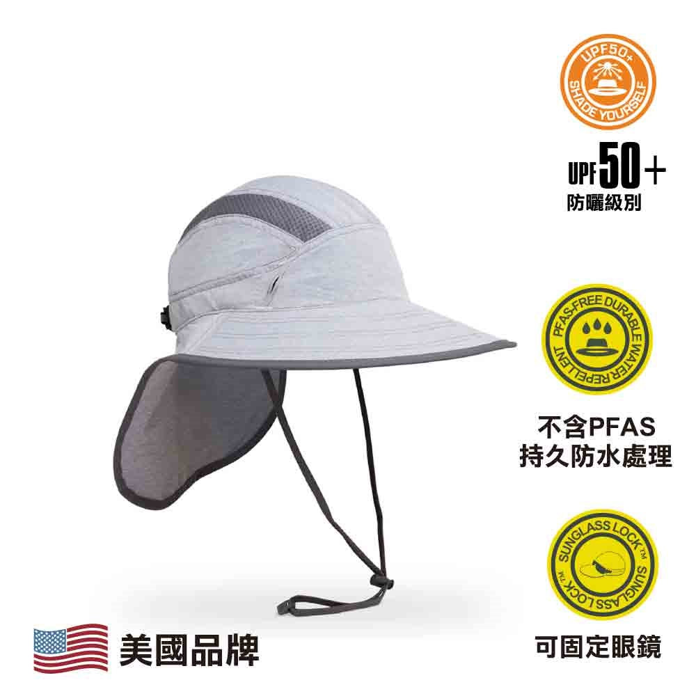 美國 UPF50+ 防曬帽 UPF50+ Ultra Adventure Hat
