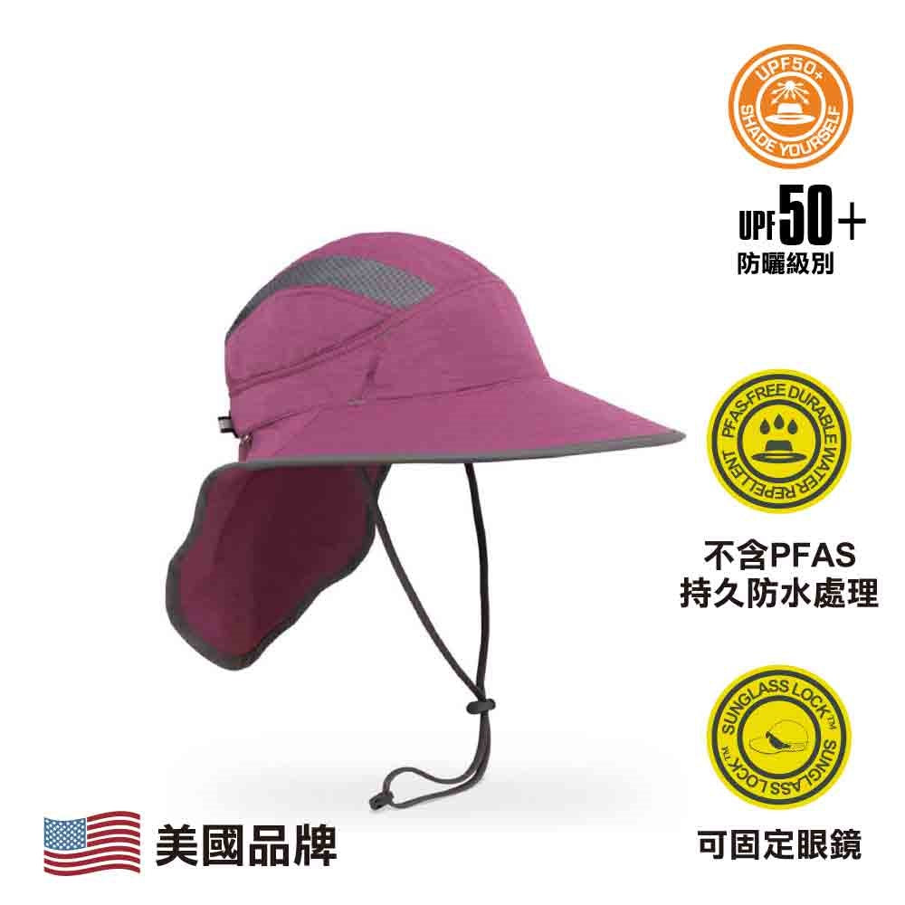 美國 UPF50+ 防曬帽 UPF50+ Ultra Adventure Hat