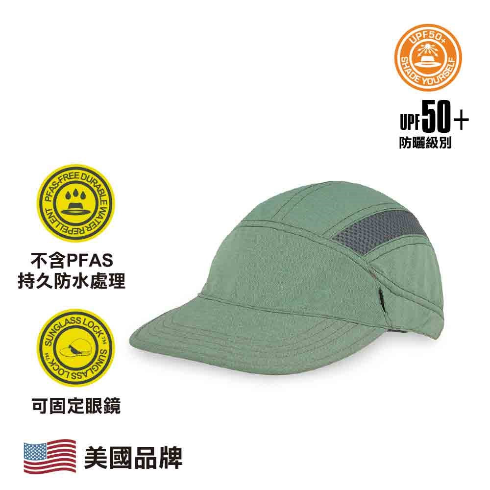 美國防曬帽 Ultra Trail Cap