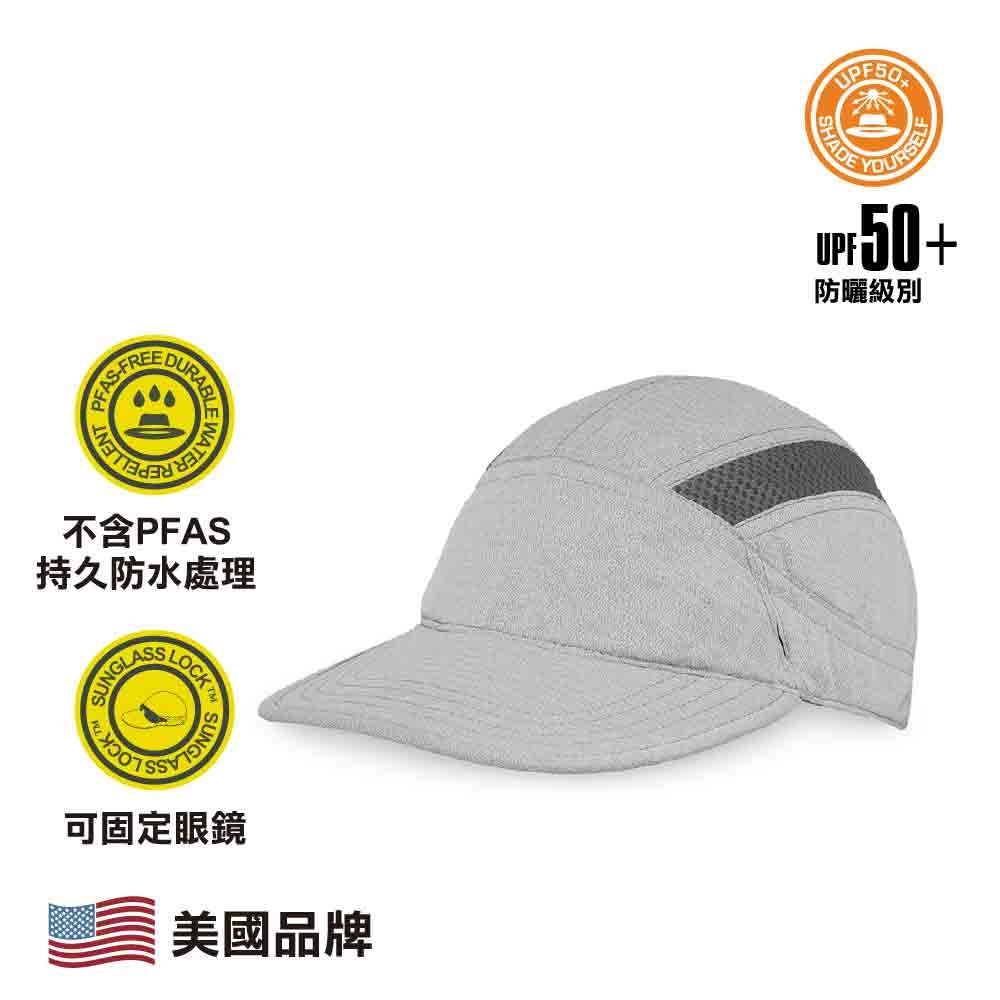 美國防曬帽 Ultra Trail Cap