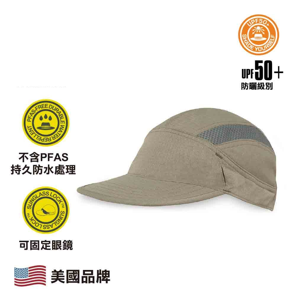 美國防曬帽 Ultra Trail Cap