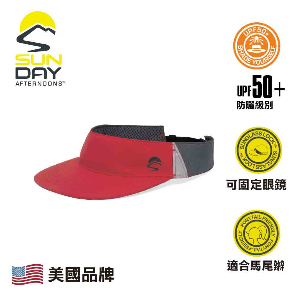 美國防曬帽 VaporLite Rush Visor