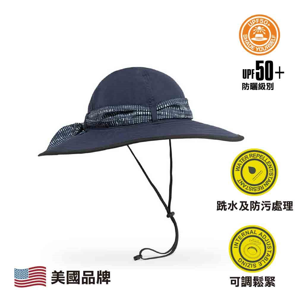 美國防曬帽【雙面穿戴】 Waterside Hat