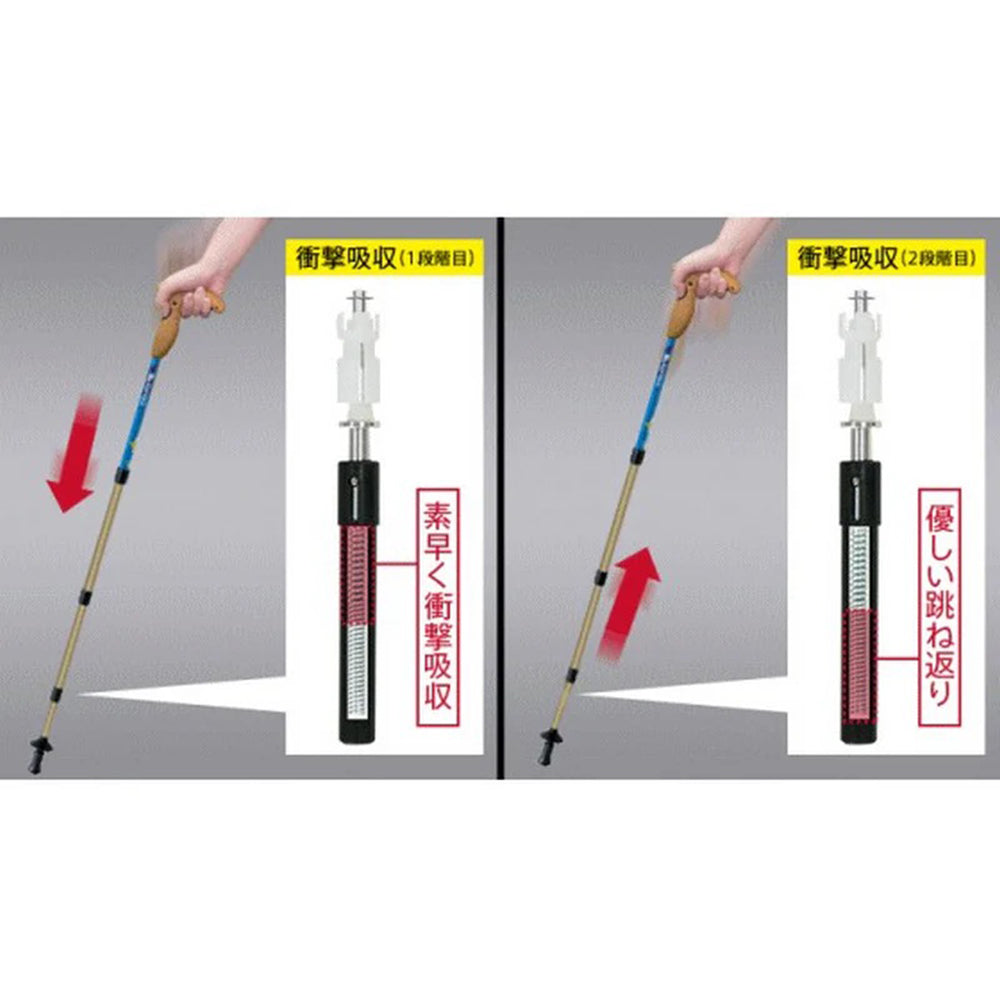日本製鋁合金登山杖 Hiking Pole 4YS HSS-2W Made in Japan