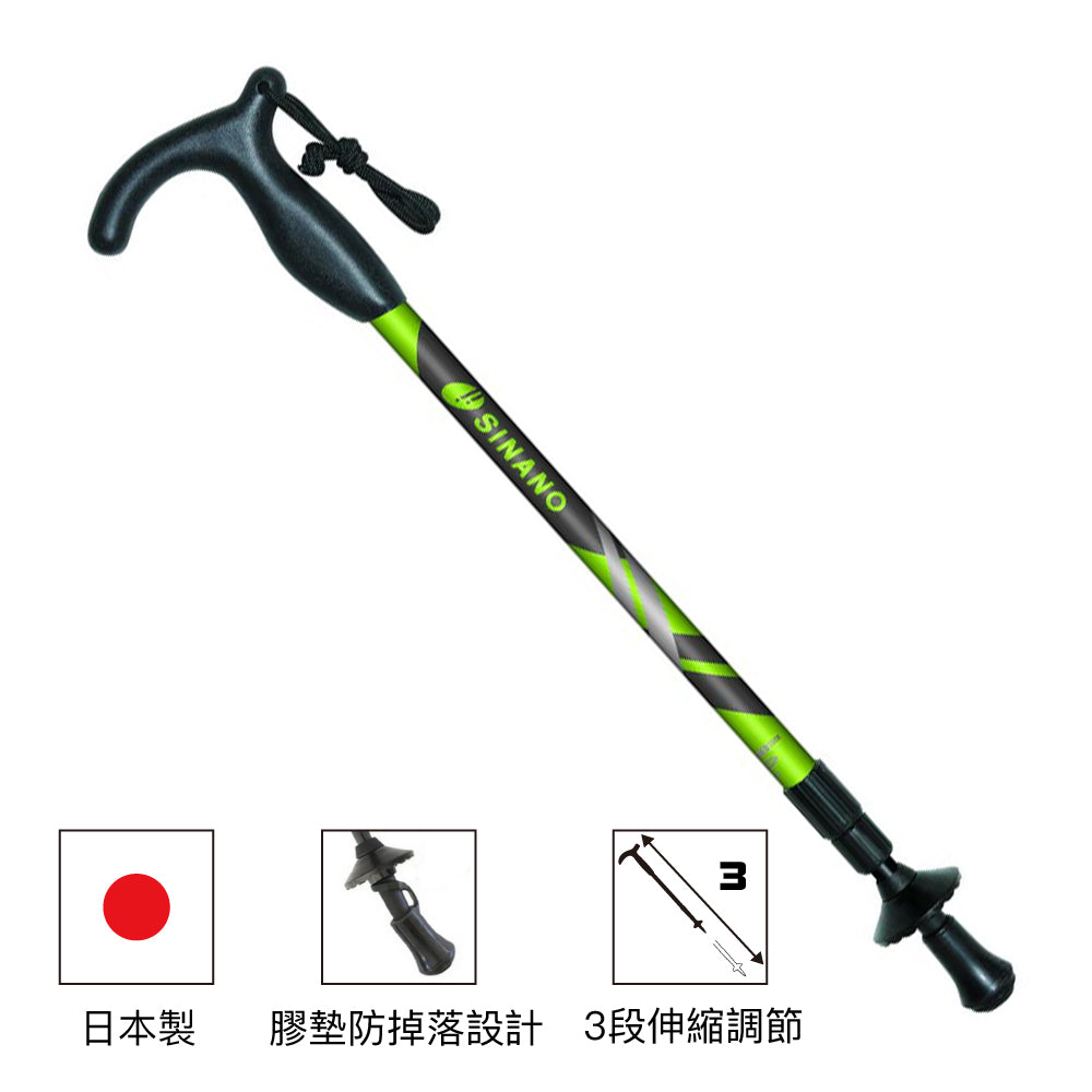 日本製鋁合金登山杖 Hiking Pole 3YM Made in Japan