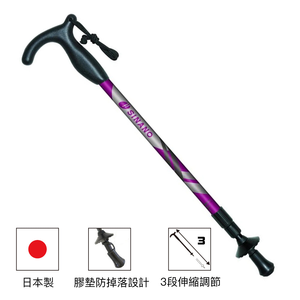 日本製鋁合金登山杖 Hiking Pole 3YM Made in Japan