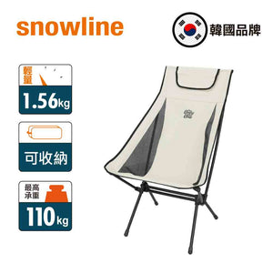 韓國露營椅 Pender Chair Wide