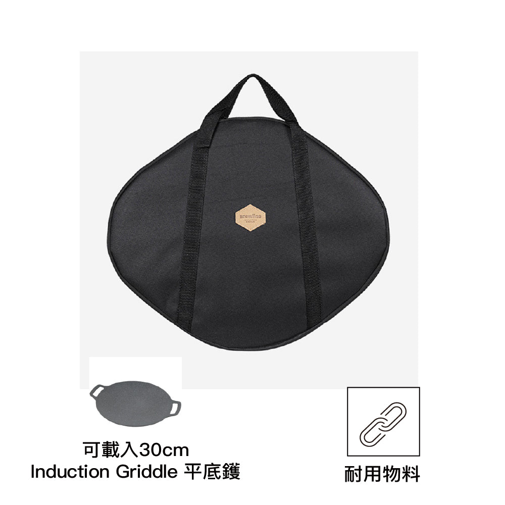 Griddle Case Black