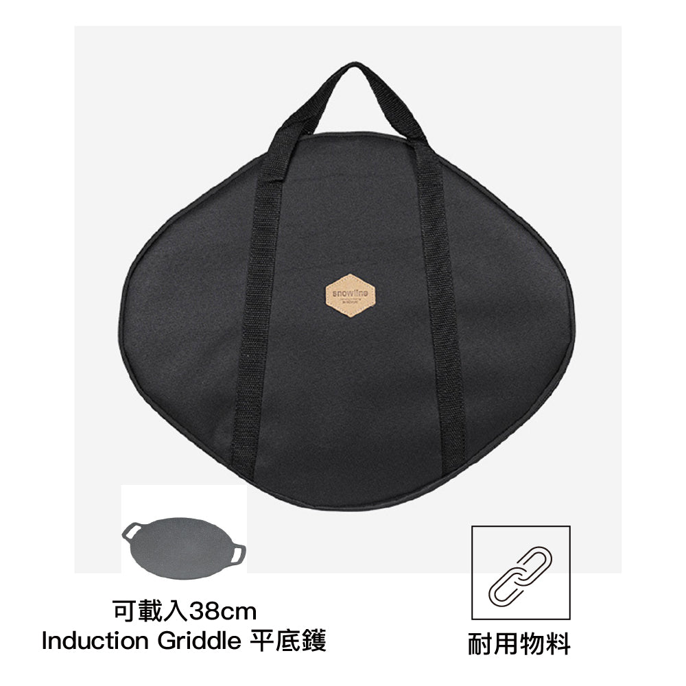Griddle Case Black