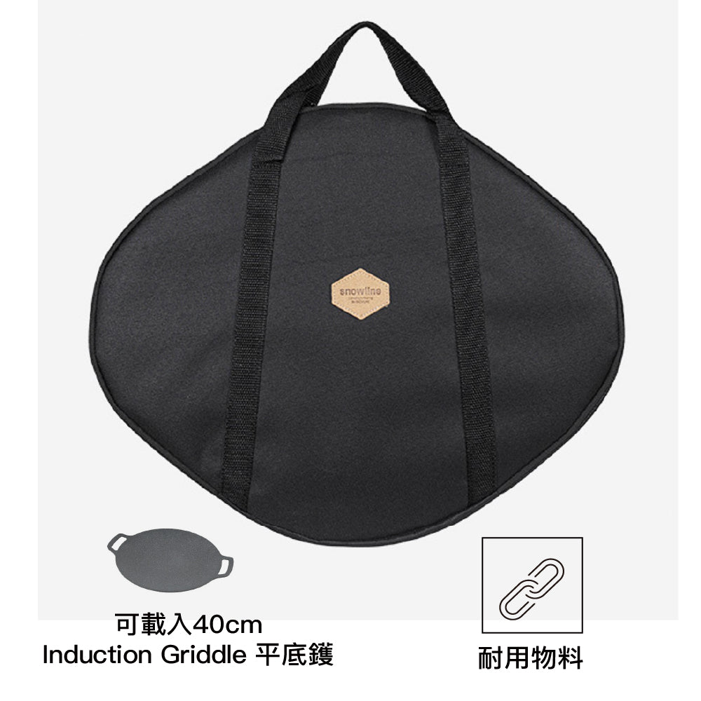 Griddle Case Black