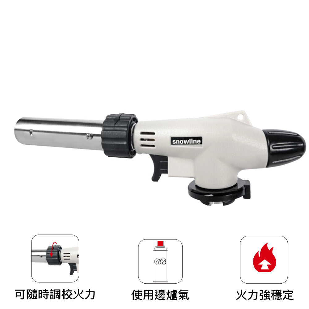 高功率多用途瓦斯火槍頭 Chef Torch, Warm Grey