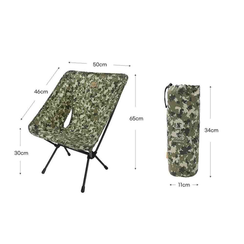 韓國戶外品牌 Lasse Light Chair