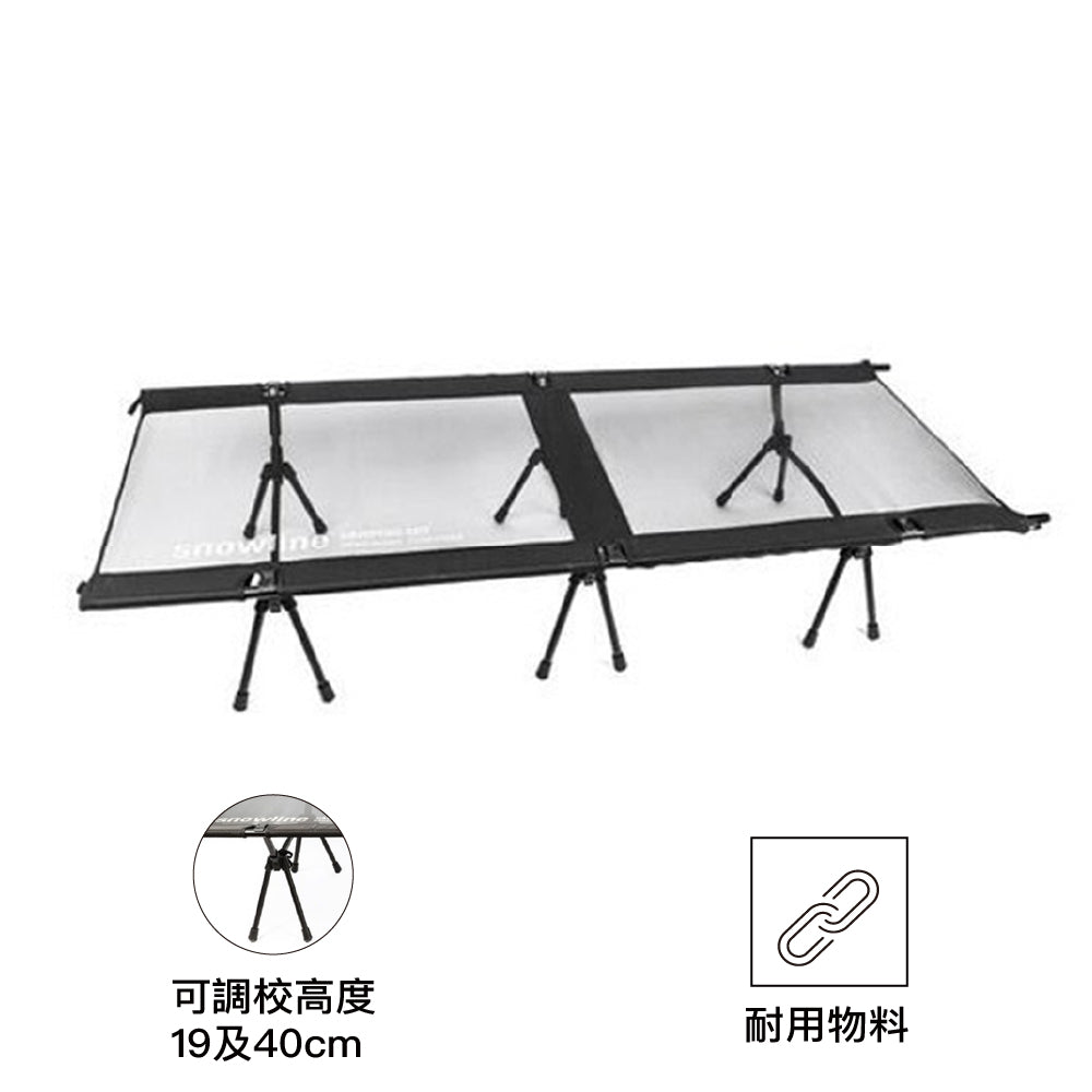 摺合式露營床 Camping Cot, Mesh Black