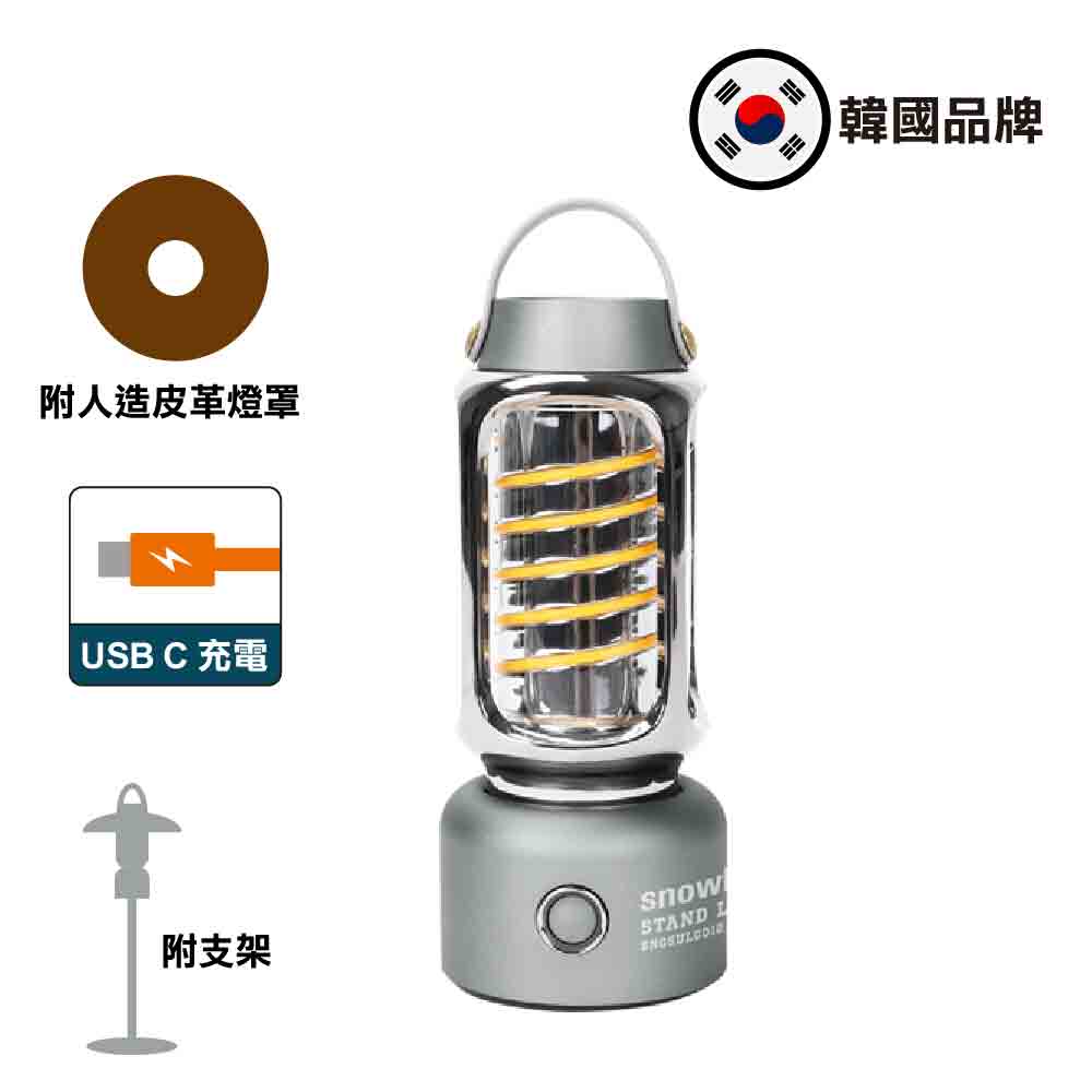 Mini stand lantern grey