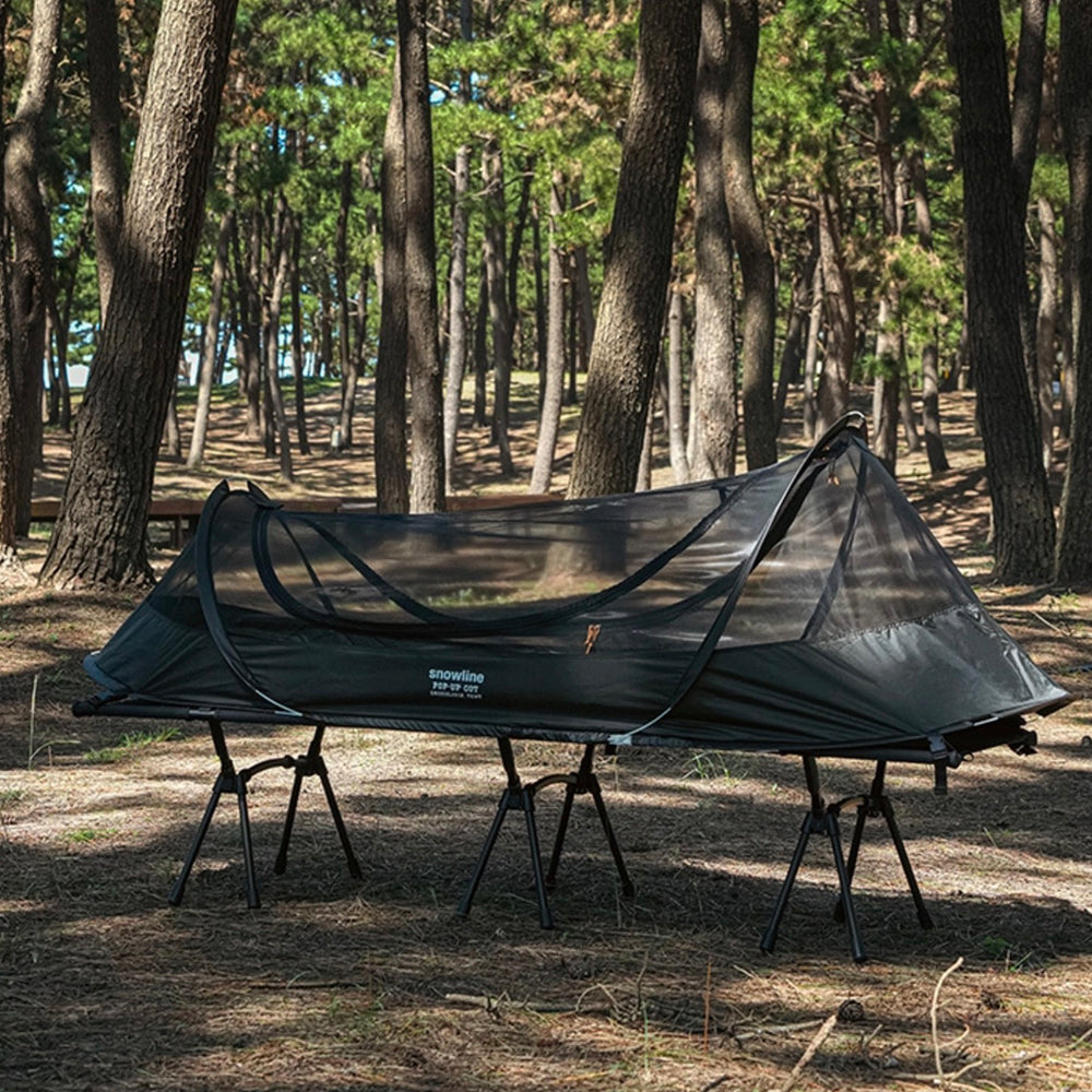 自動彈開蚊帳床 Pop Up Cot, Mud Grey