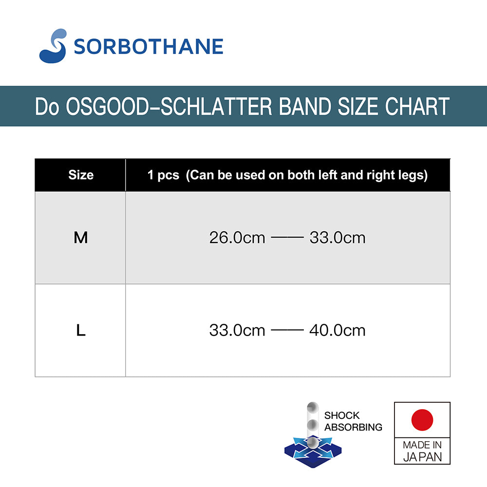 日本製髕骨穩固束帶 1條 Do Osgood‐Schlatter's disease Band 1pc