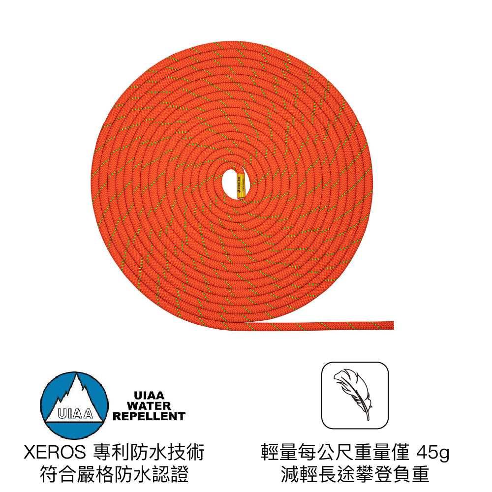 攀山繩 Duetto 8.4 Orange XEROS 30m