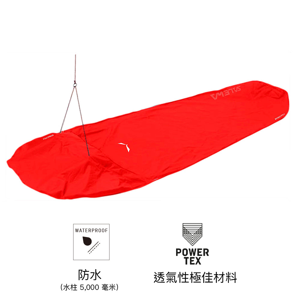 單人防水保暖救生袋 1 person Powertex Bivibag I Red/Anthracite Uni