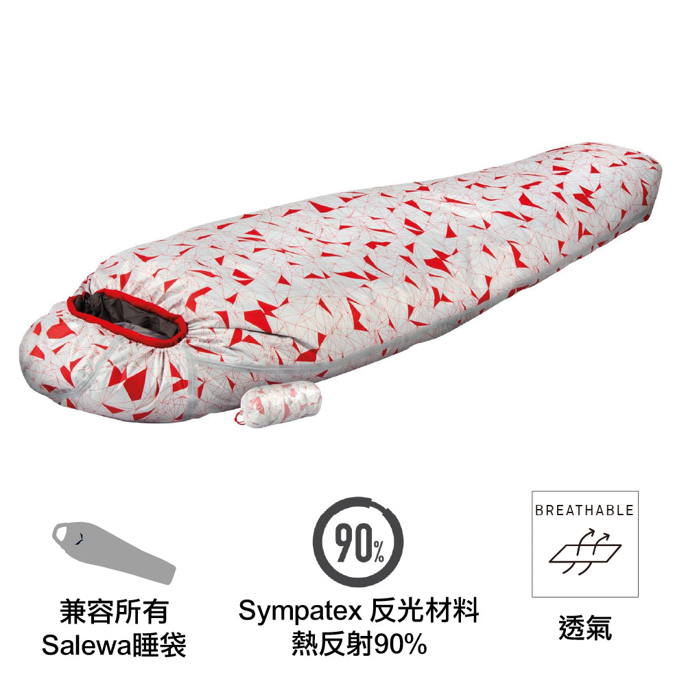 單人防水保暖救生袋 1 person Rescue Bivy Red/Silver Uni