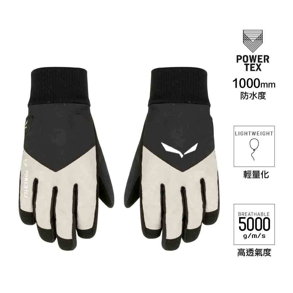 童裝防水保暖手套 Kids Powertex TirolWoll Gloves