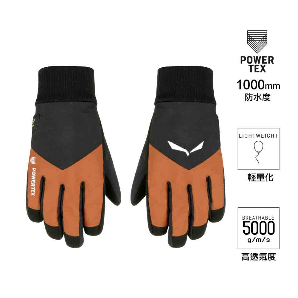 童裝防水保暖手套 Kids Powertex TirolWoll Gloves