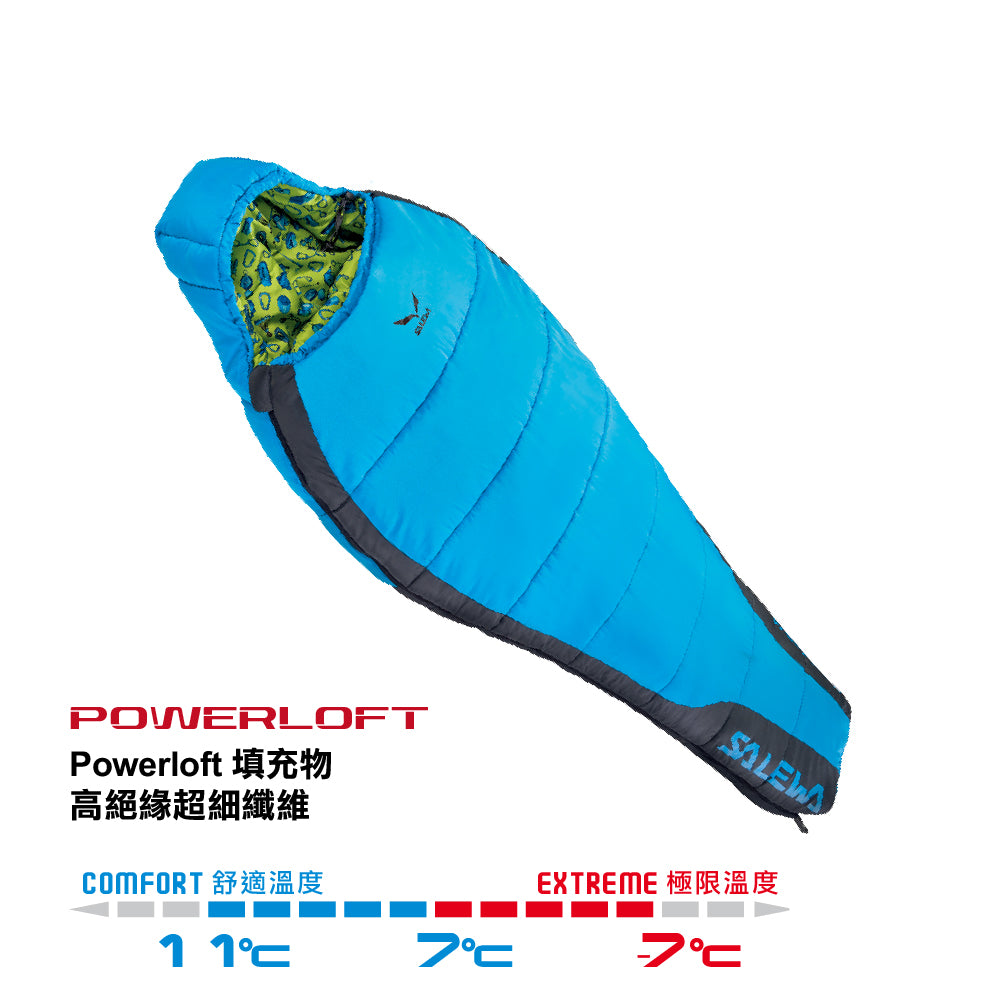 保暖纖維睡袋 Maxidream Sb Junior Davos Left &lt;165cm