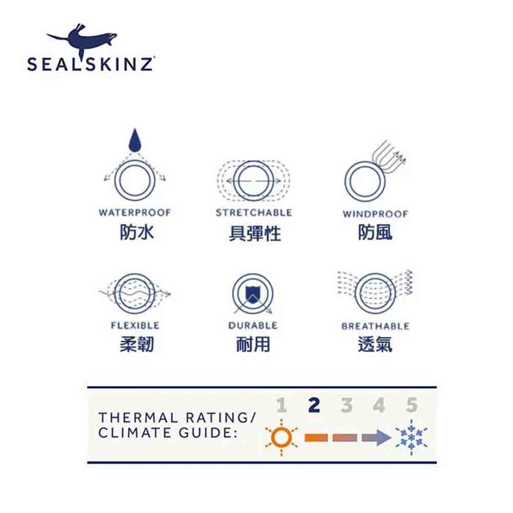 中性防水襪 Waterproof Warm Weather Soft Touch Ankle Length Sock