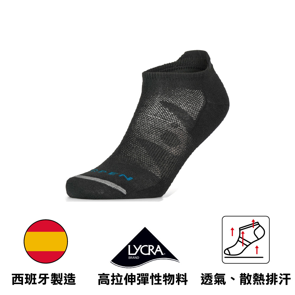 西班牙製男裝低筒跑步襪 Unisex Running No Show