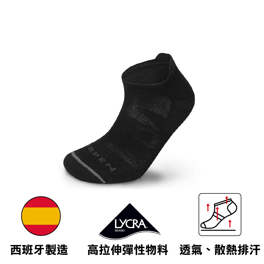 西班牙製女裝低筒跑步襪 Women Running No Show