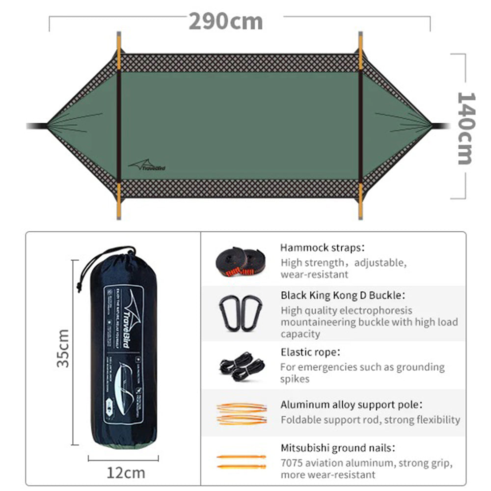 吊床 Double Pole Hammock with Sunshade
