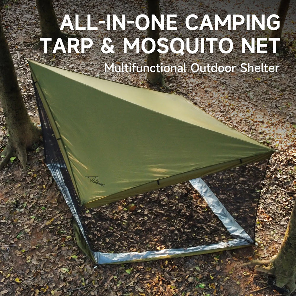 防蚊天幕 Mosquito-proof canopy