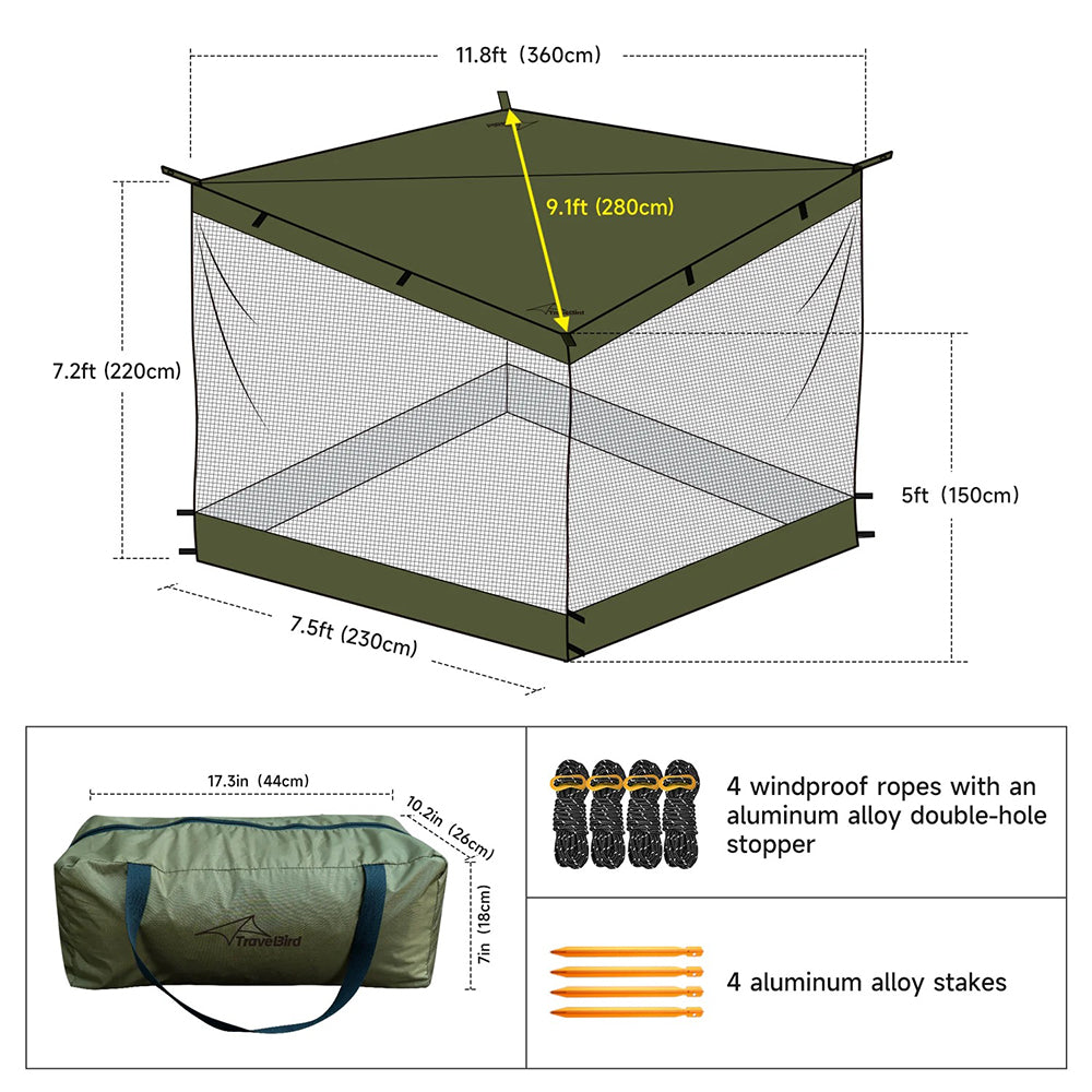 防蚊天幕 Mosquito-proof canopy