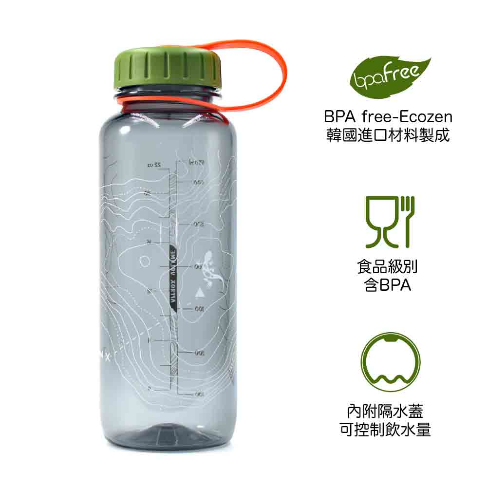 耐高溫防漏水樽 Ecozen Bottle 650ml