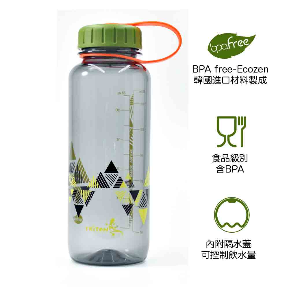 耐高溫防漏水樽 Ecozen Bottle 650ml