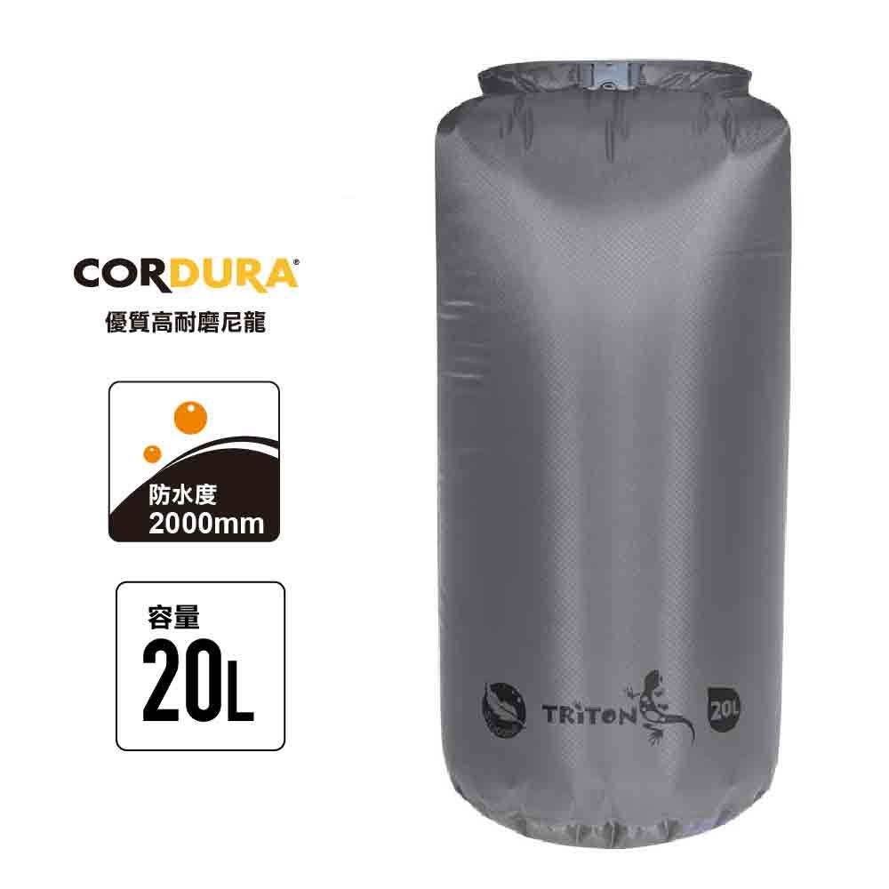 超輕防水袋 Sil Dry Bag