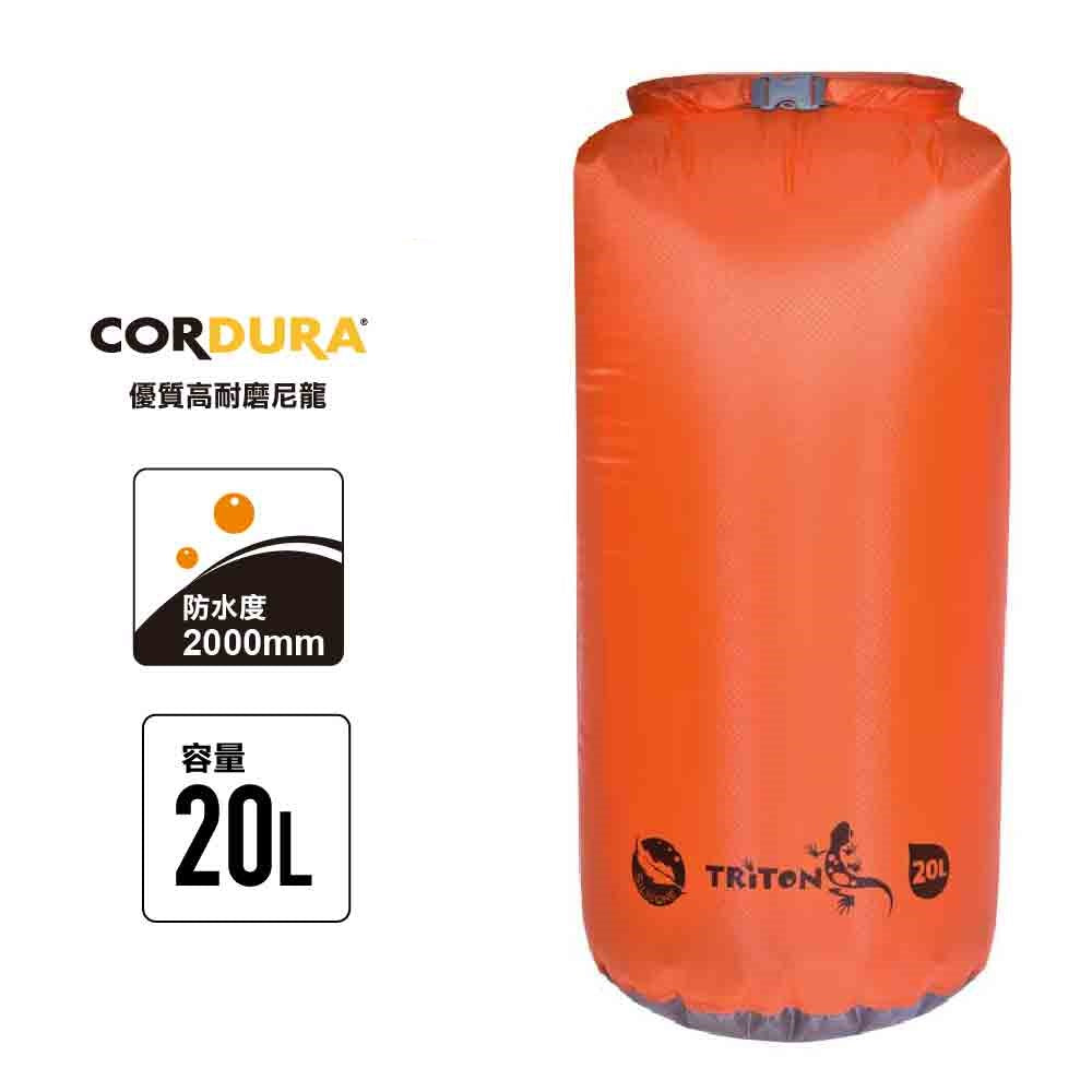 超輕防水袋 Sil Dry Bag