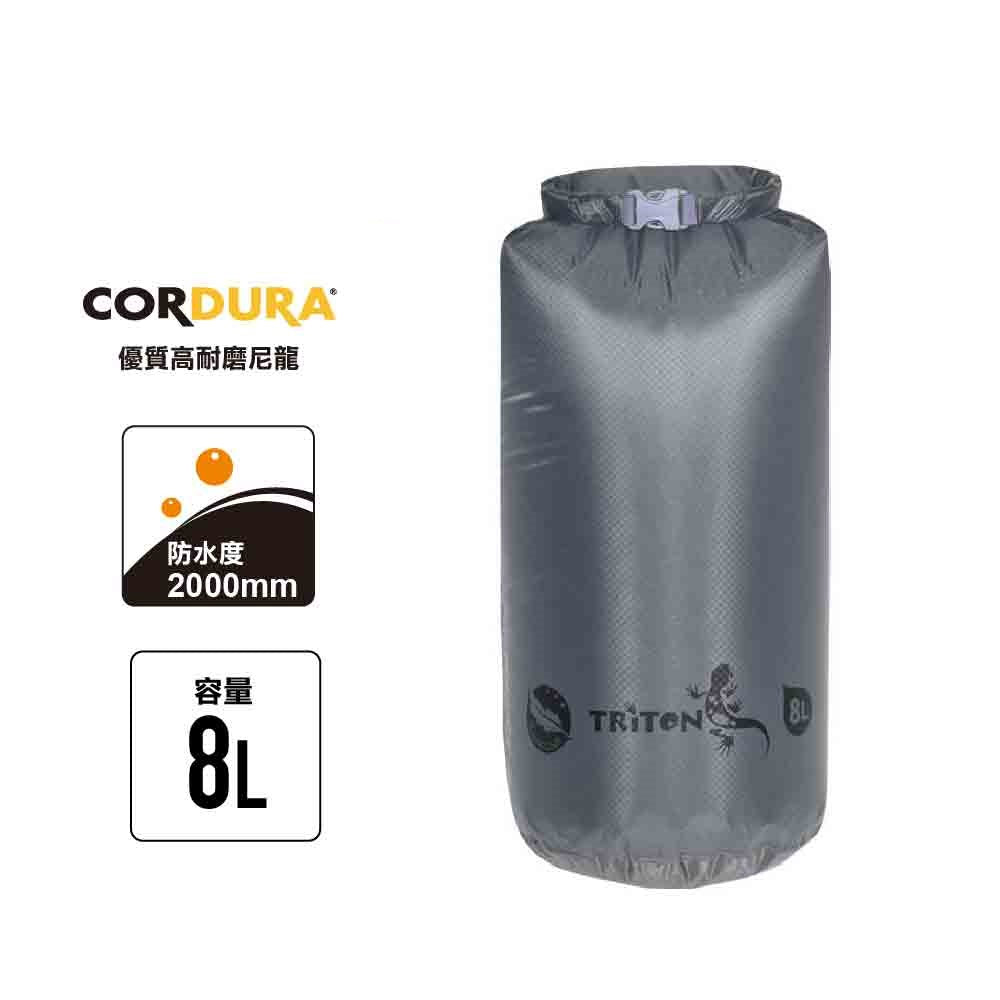 超輕防水袋 Sil Dry Bag