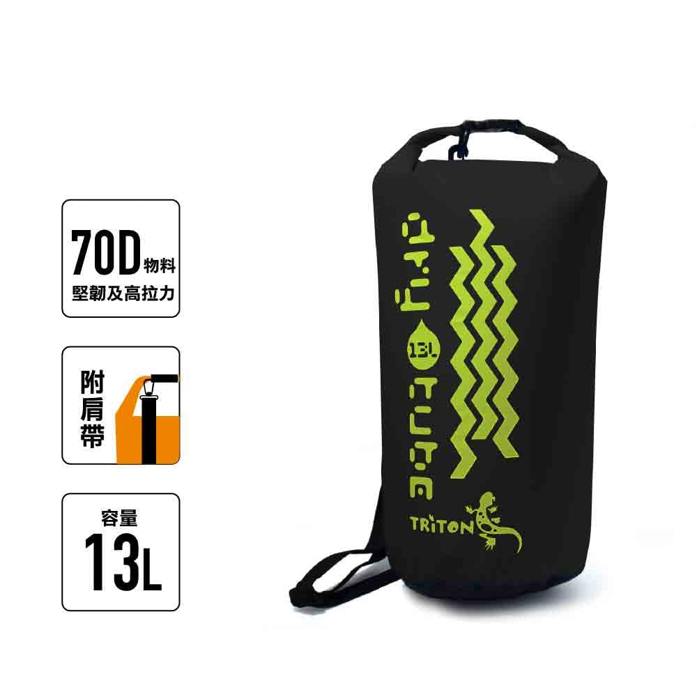 70D Drybag 防水袋連肩帶 13L
