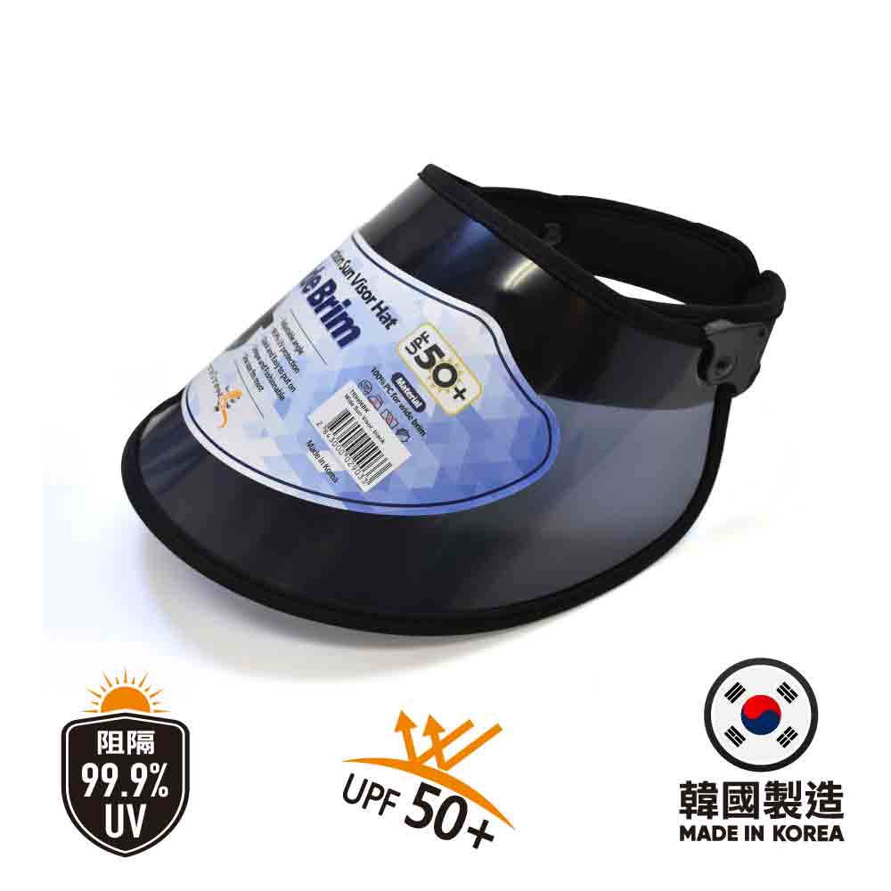 韓國製防飛沫抗UV防曬帽 Wide Sun Visor