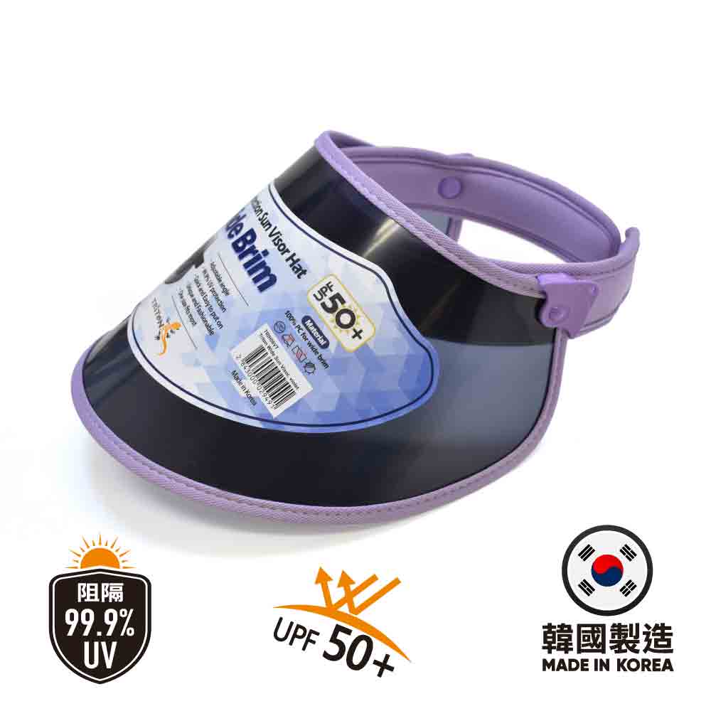 韓國製防飛沫抗UV防曬帽 Wide Sun Visor