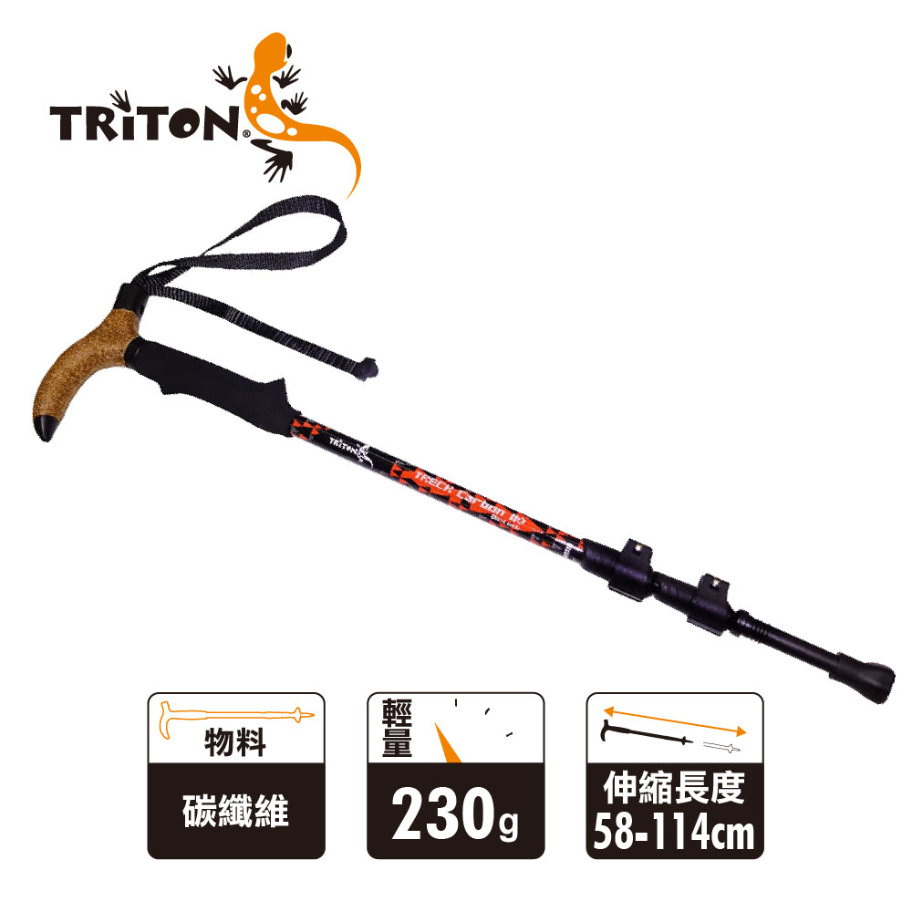 T型碳纖維快鎖行山杖 Carbon Trek 110 Qi-Lock